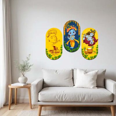 Krishna Wall Hanging Set of 3 Bal Gopal Wall Art for Home Decoration, Living Room, Pooja Room & Mandir